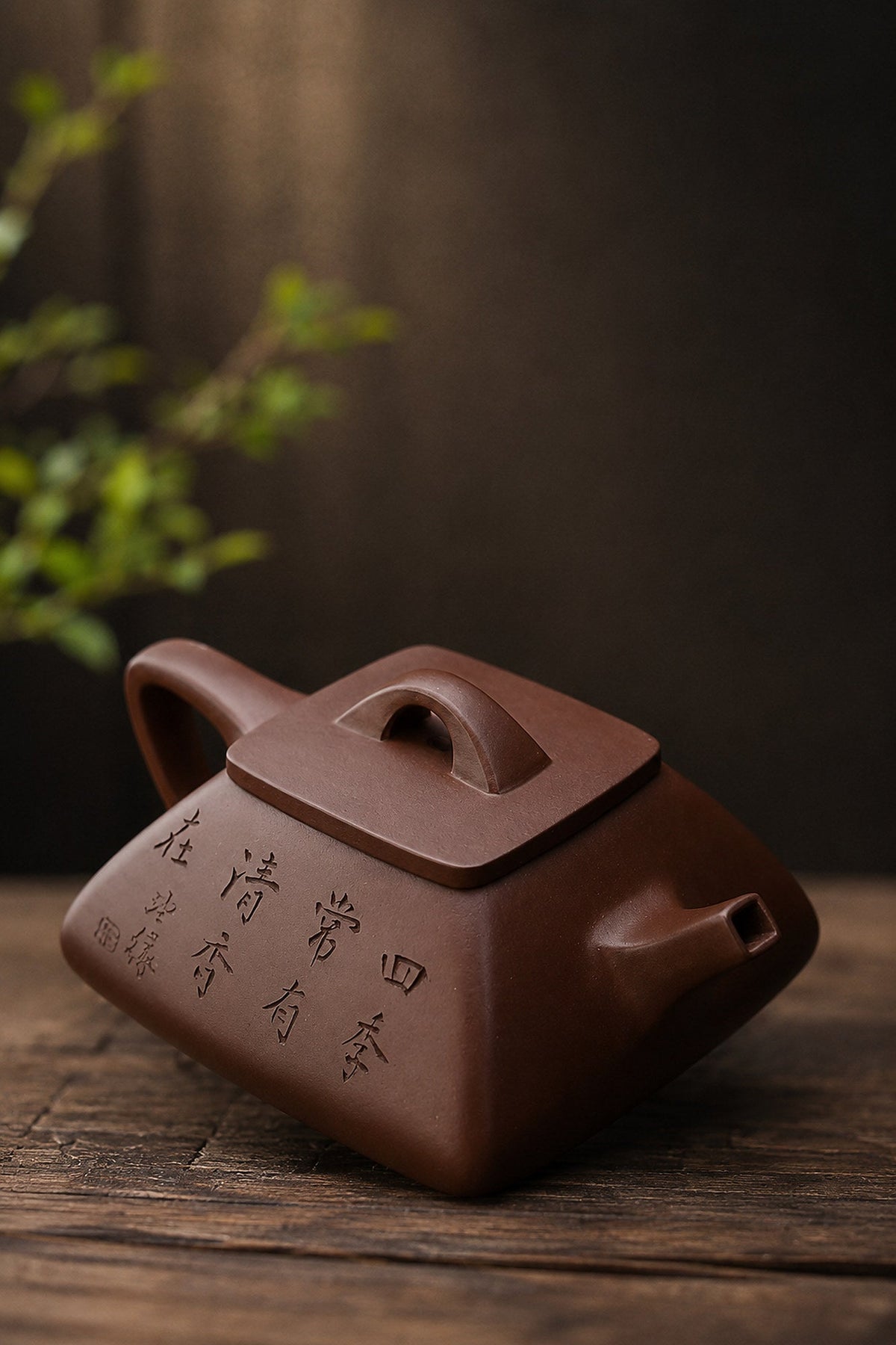 Handmade Square Form Yixing Zisha Teapot – Aged Zini Clay, 140ml
