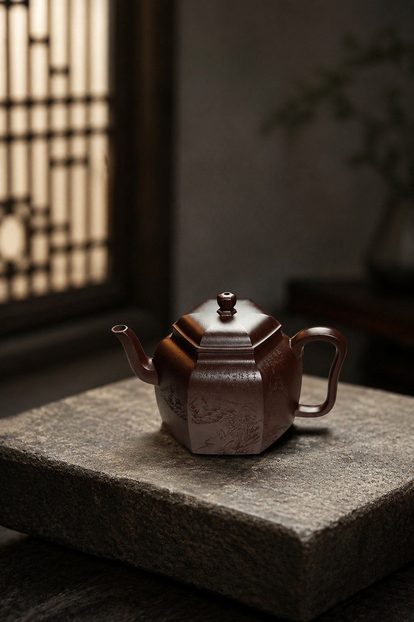 Square Form Yixing Zisha Teapot – Aged Zini Clay, 120ml