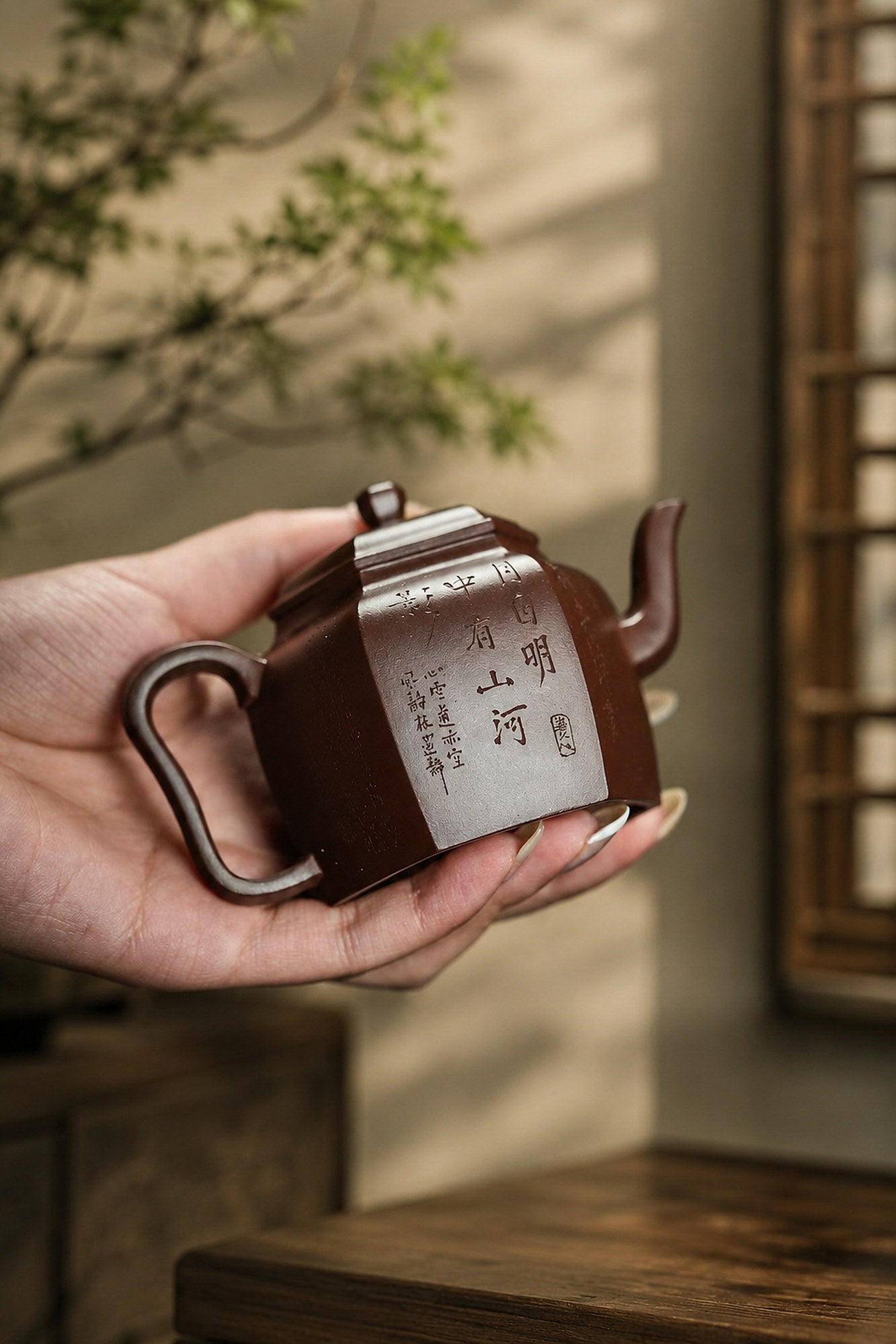 Square Form Yixing Zisha Teapot – Aged Zini Clay, 120ml