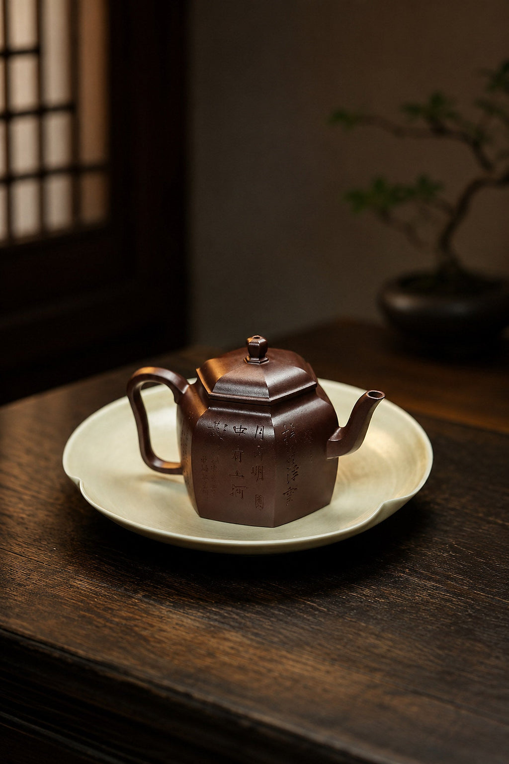 Square Form Yixing Zisha Teapot – Aged Zini Clay, 120ml
