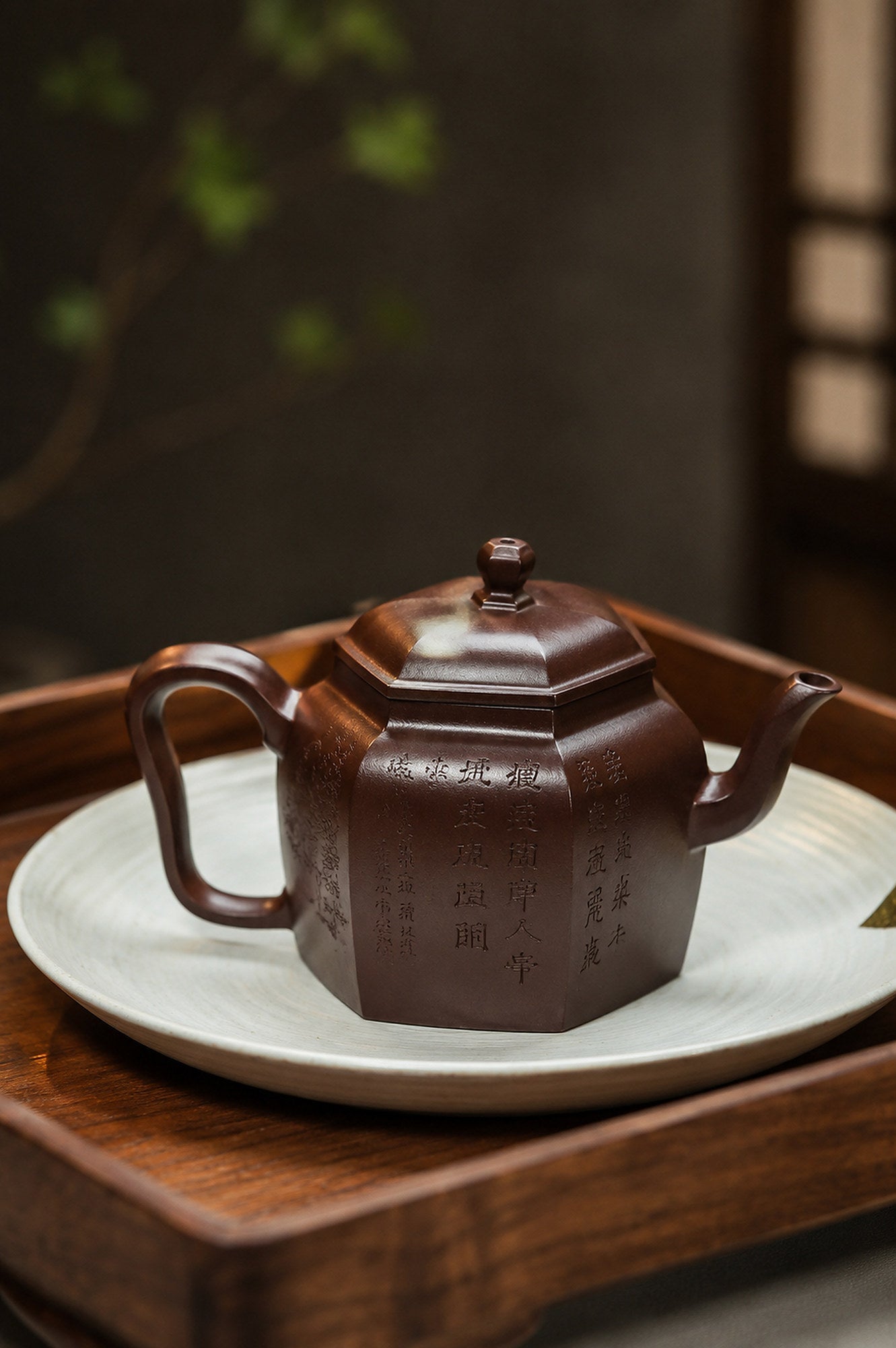 Square Form Yixing Zisha Teapot – Aged Zini Clay, 120ml