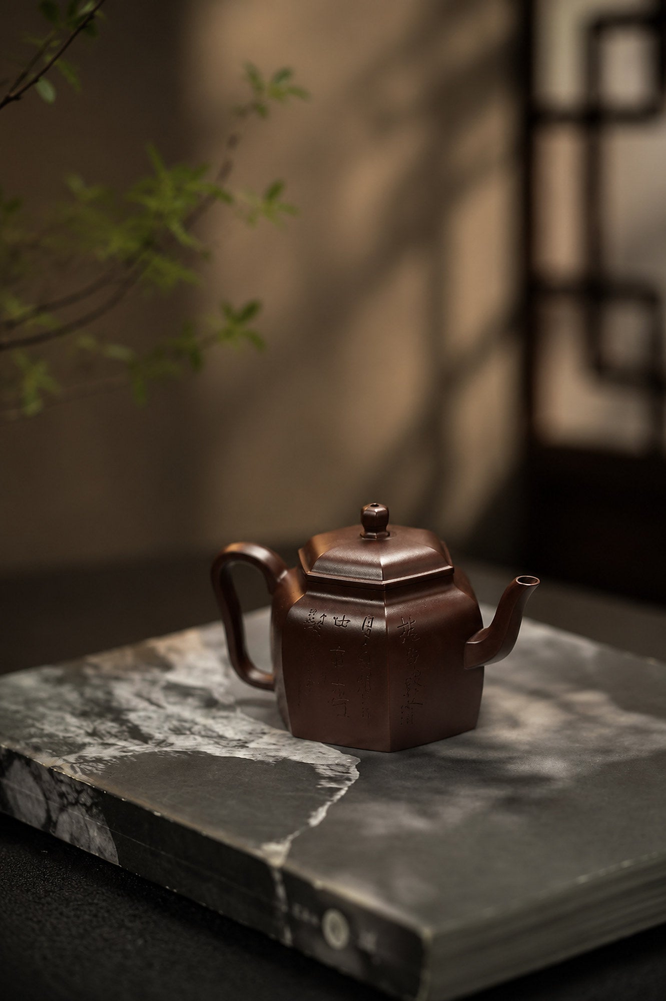 Square Form Yixing Zisha Teapot – Aged Zini Clay, 120ml