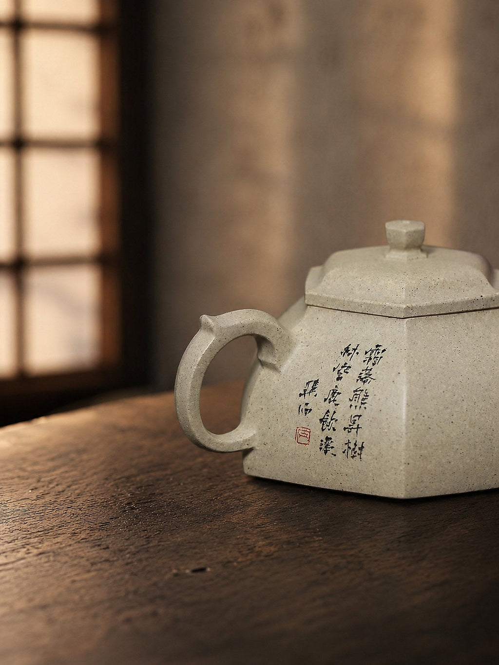 Square Form Yixing Zisha Teapot – Benshan Luni Clay, 150ml
