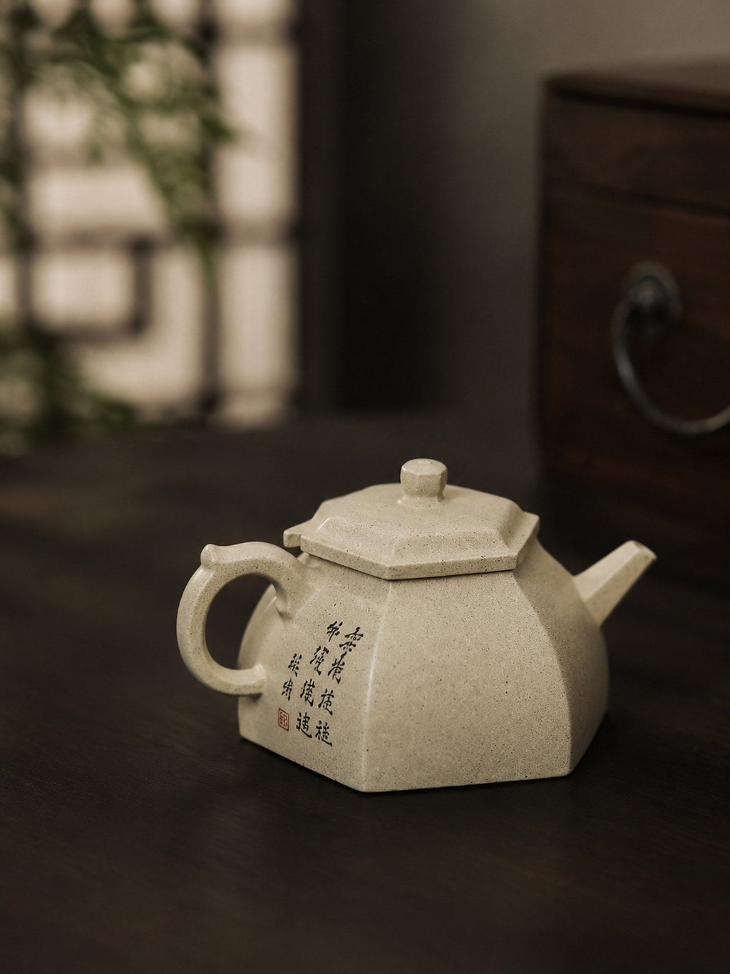Square Form Yixing Zisha Teapot – Benshan Luni Clay, 150ml