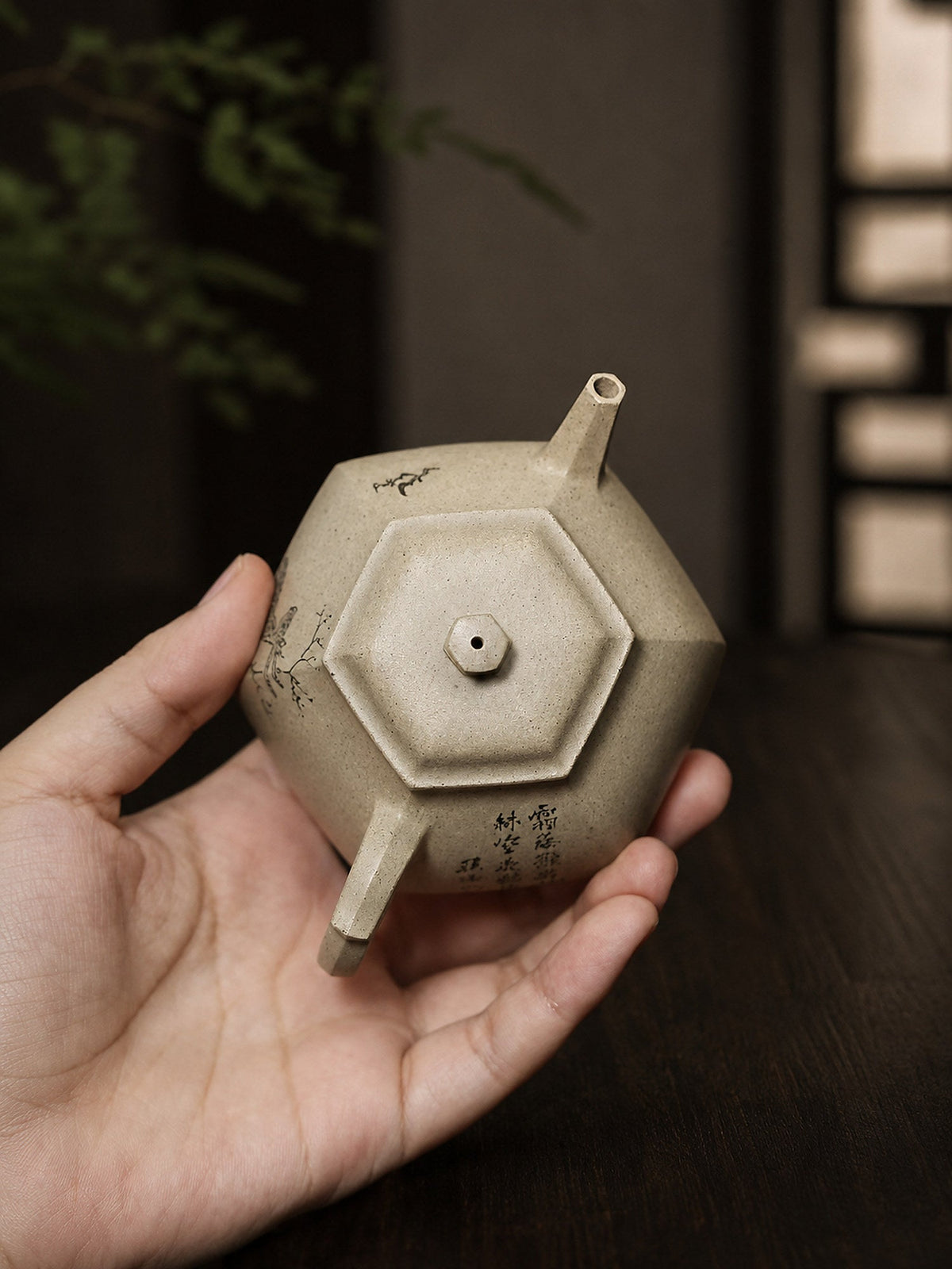 Square Form Yixing Zisha Teapot – Benshan Luni Clay, 150ml