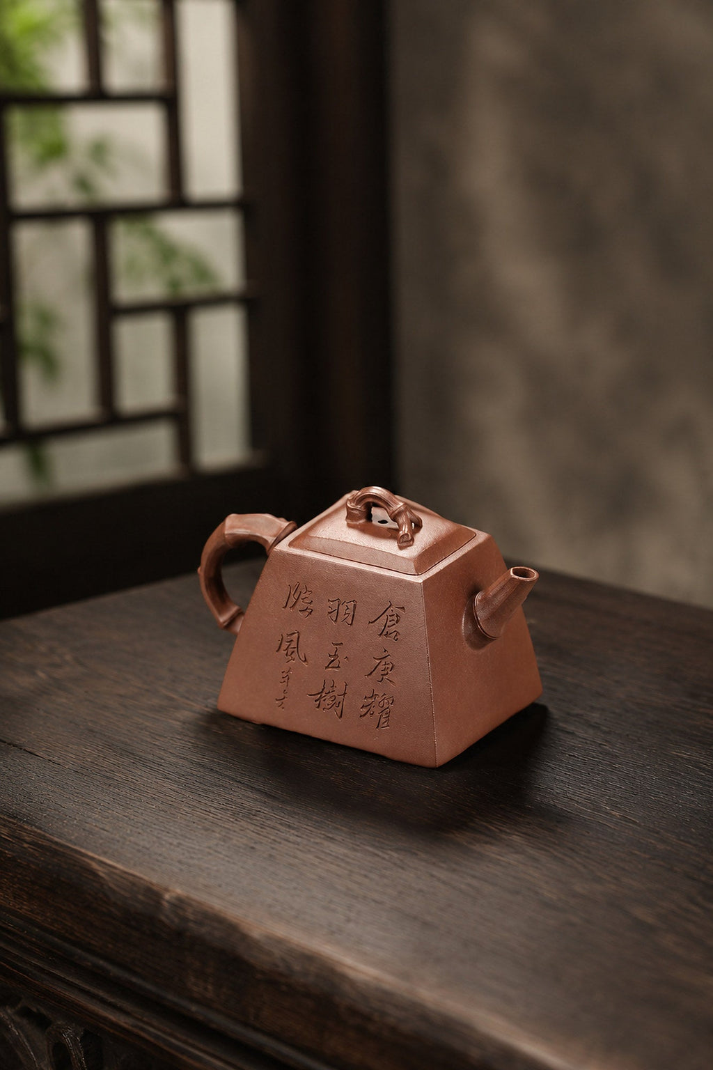 Handmade Square Form Yixing Zisha Teapot – Dicaoqing Zini Clay, 80ml