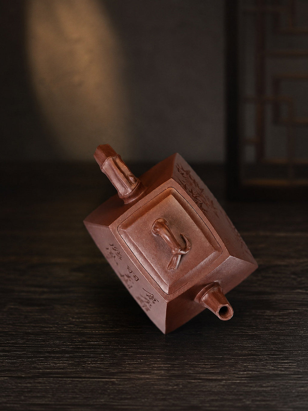 Handmade Square Form Yixing Zisha Teapot – Dicaoqing Zini Clay, 80ml