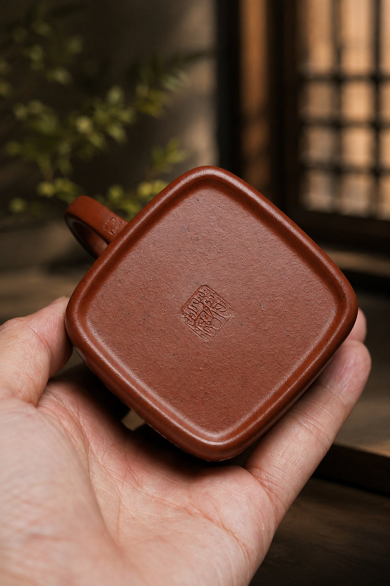 Square Form Yixing Zisha Teapot – Zhuni Clay, 160ml