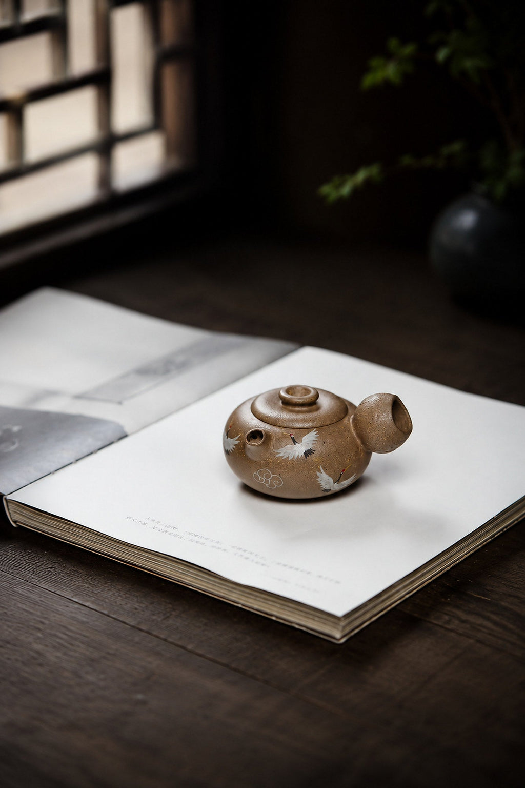 Tang Yu Wo Yun Yixing Zisha Teapot – Qing Jiangponi Clay, 110ml