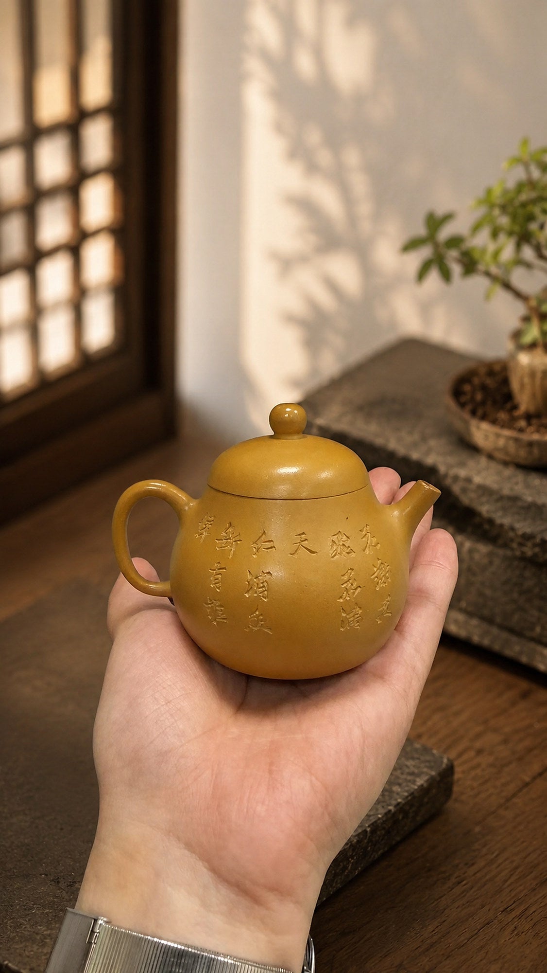 Wendan Yixing Zisha Teapot – Golden Duanni Clay, 90ml