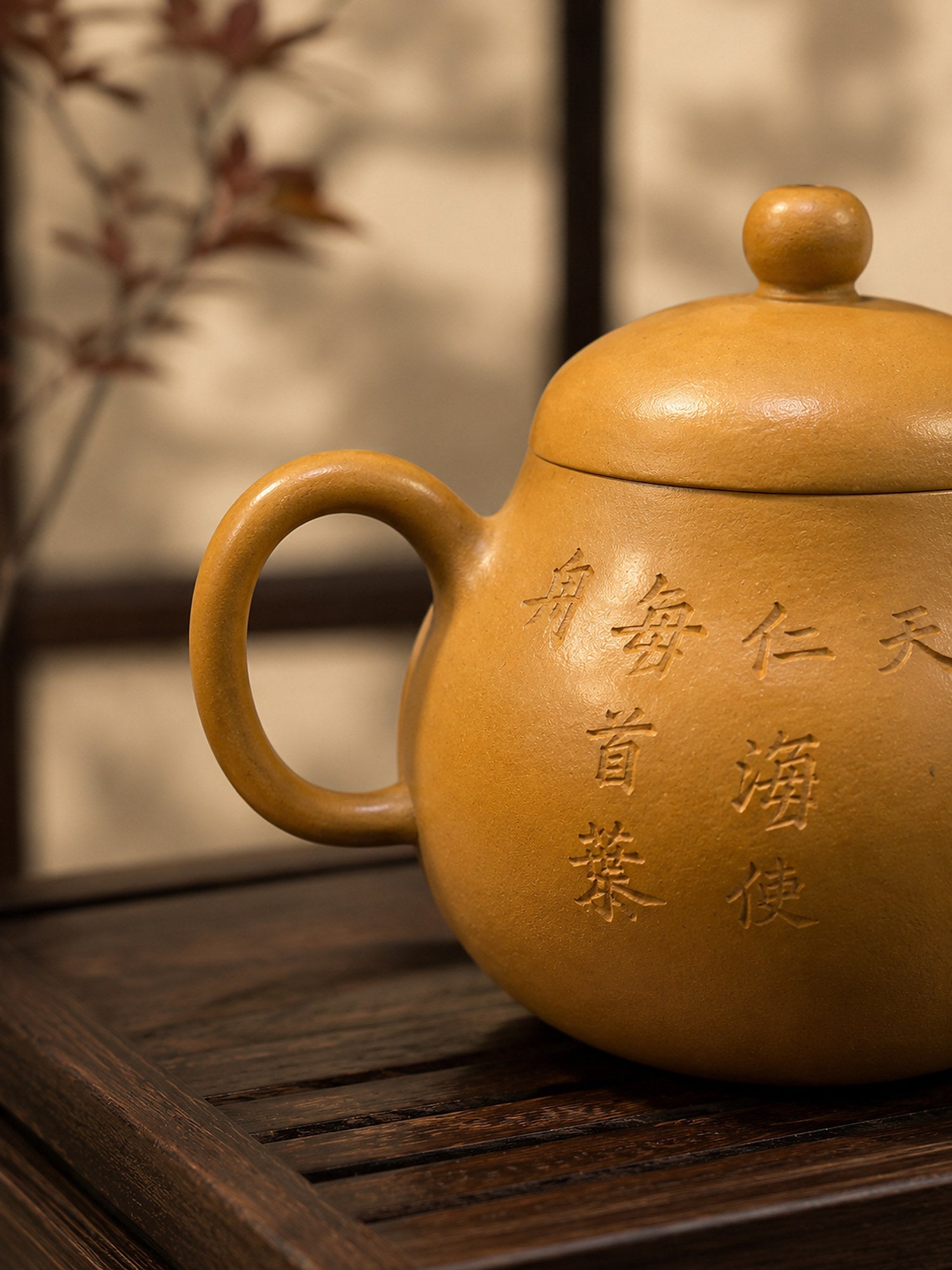 Wendan Yixing Zisha Teapot – Golden Duanni Clay, 90ml