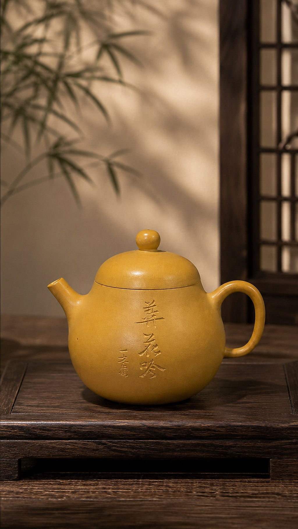 Wendan Yixing Zisha Teapot – Golden Duanni Clay, 90ml