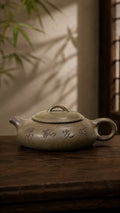 Wu Chen Yixing Zisha Teapot – Xiekeqing Clay, 220ml