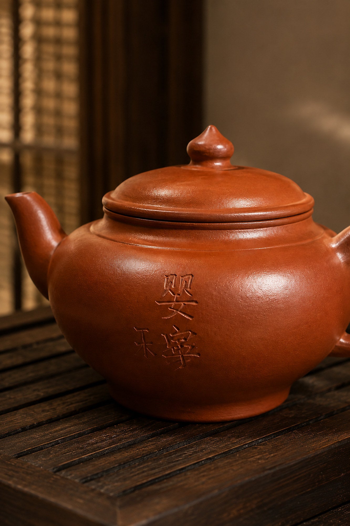 Xiao Ying Yixing Zisha Teapot – Zhuni Clay, 160ml