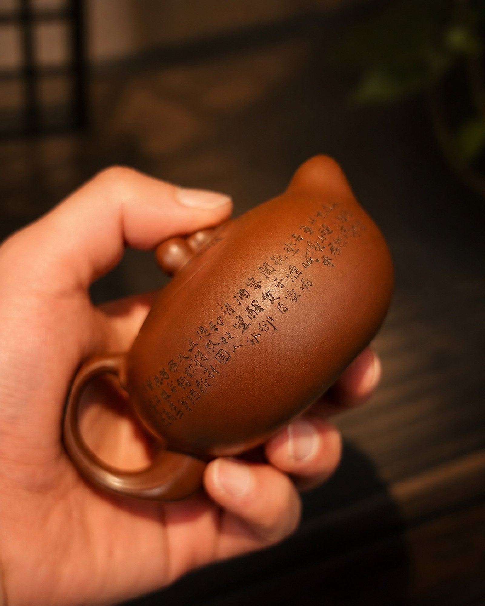 Xishi Yixing Zisha Teapot – Aged Zini Clay, 150ml