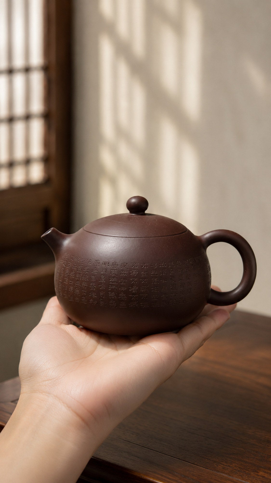 Xishi Yixing Zisha Teapot – Zipao Yusha Clay, 180ml