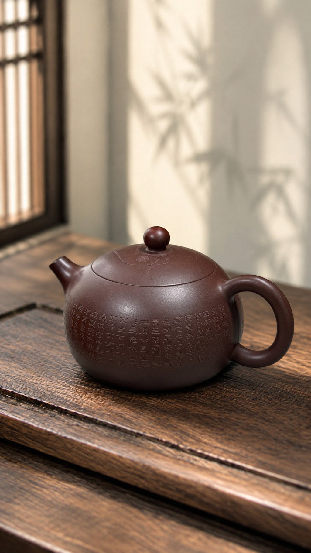 Xishi Yixing Zisha Teapot – Zipao Yusha Clay, 180ml
