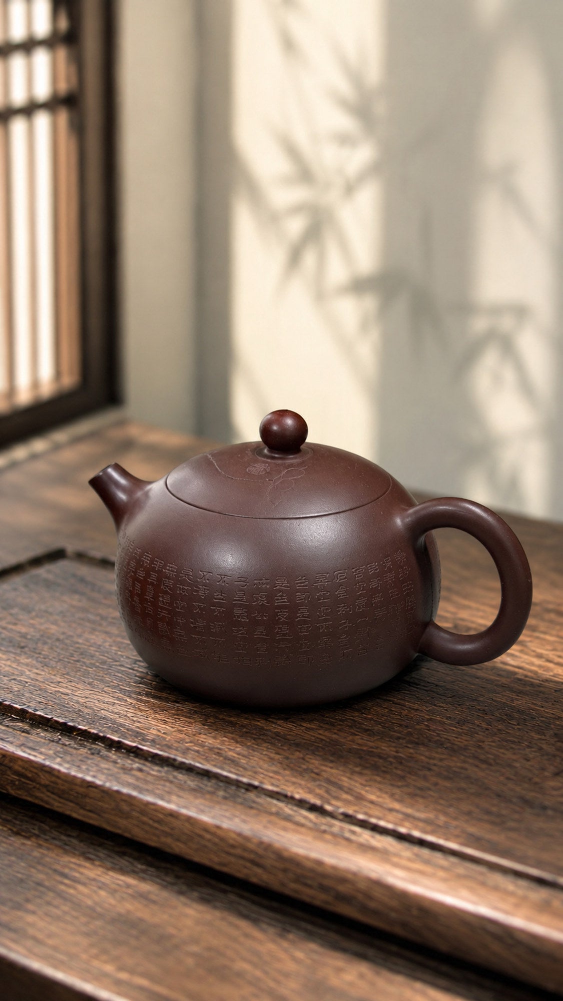 Xishi Yixing Zisha Teapot – Zipao Yusha Clay, 180ml