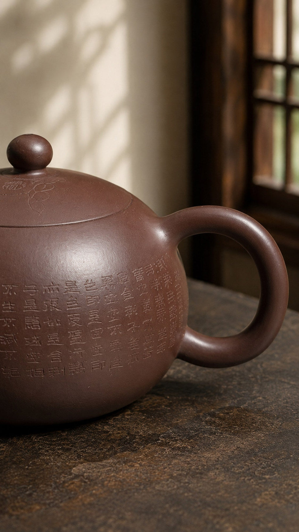 Xishi Yixing Zisha Teapot – Zipao Yusha Clay, 180ml