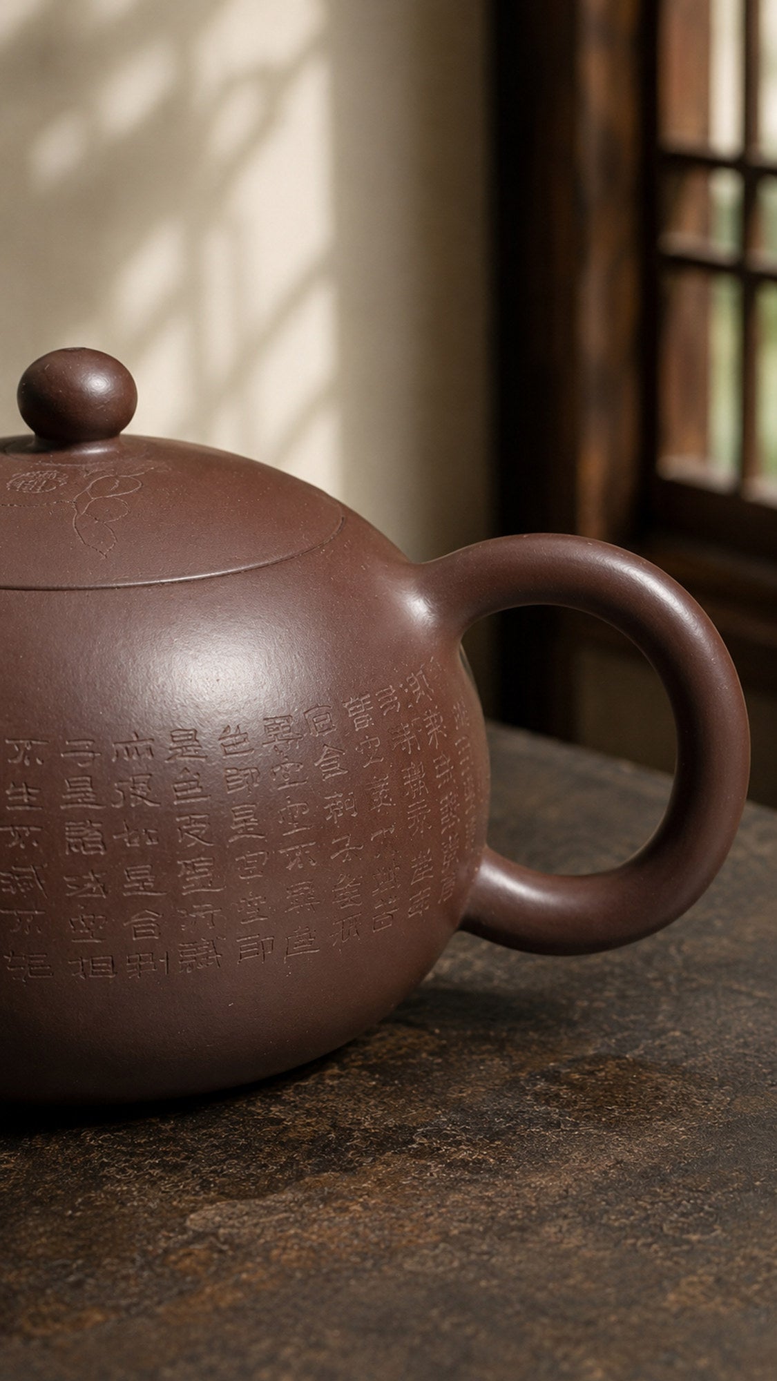 Xishi Yixing Zisha Teapot – Zipao Yusha Clay, 180ml