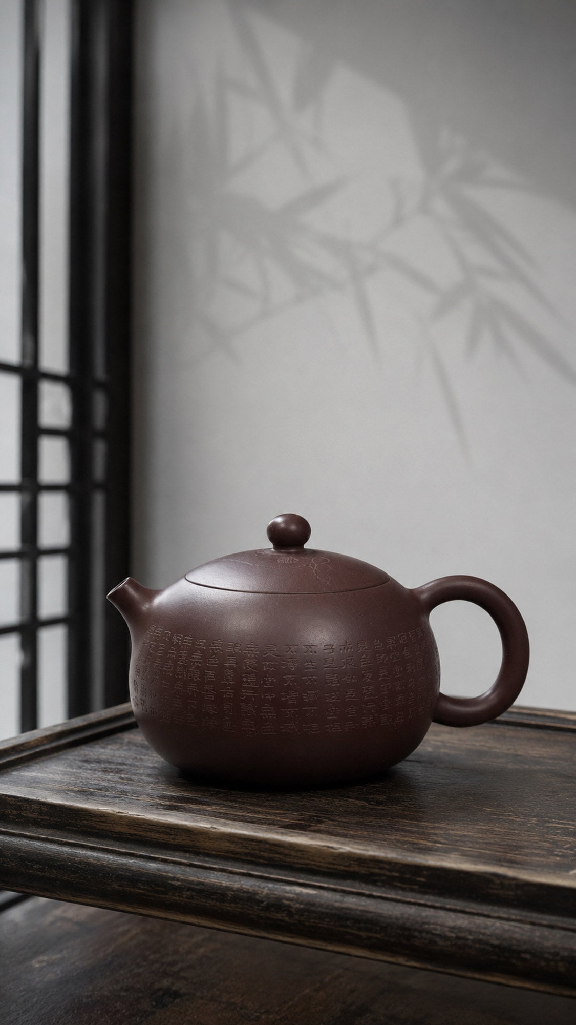 Xishi Yixing Zisha Teapot – Zipao Yusha Clay, 180ml