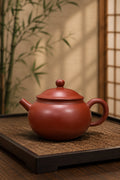 Handmade Yuan Bao Yixing Zisha Teapot – Dahongpao Clay, 200ml