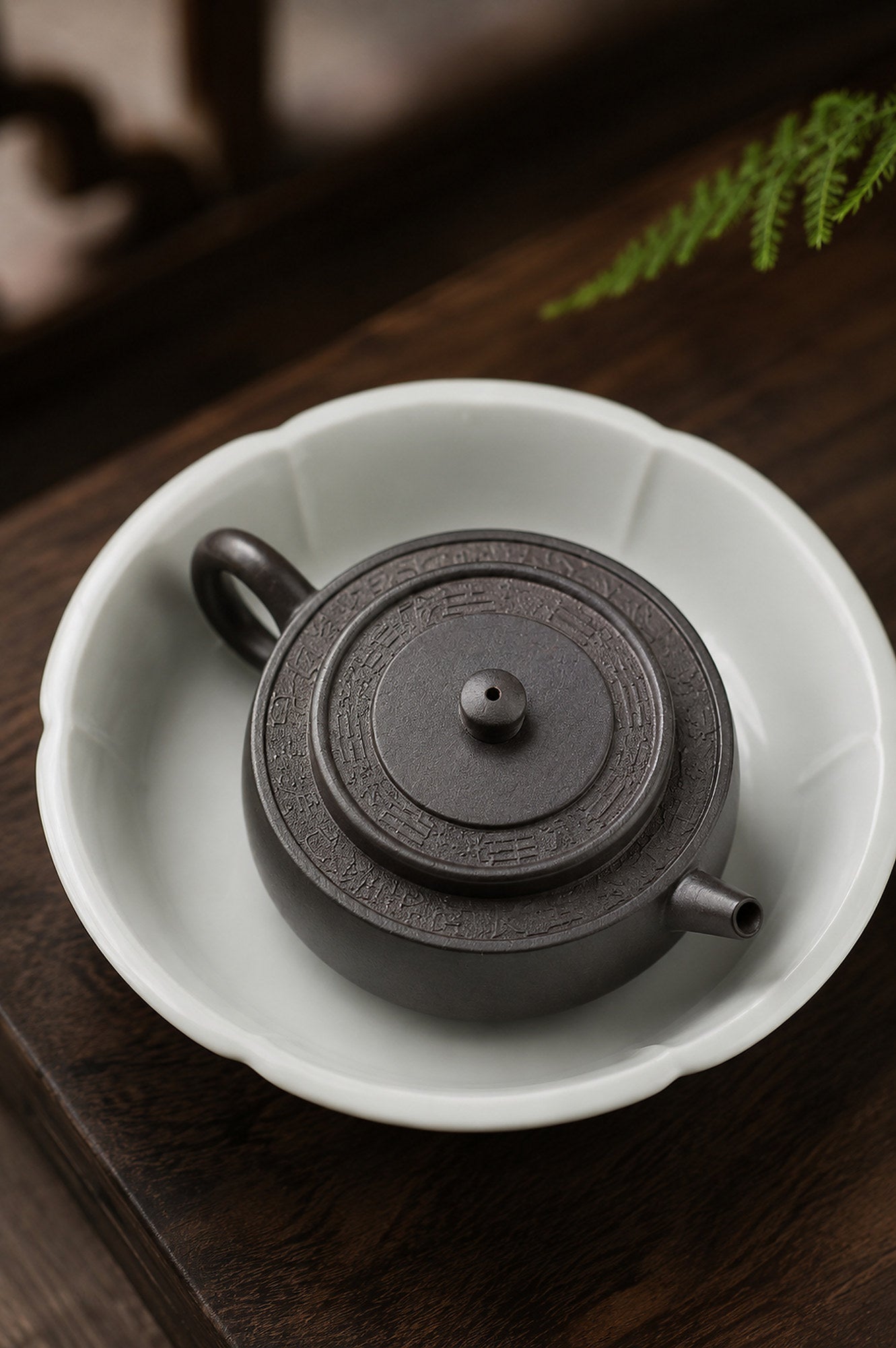 Zhou Pan Yixing Zisha Teapot – Tianqingni Clay, 120ml