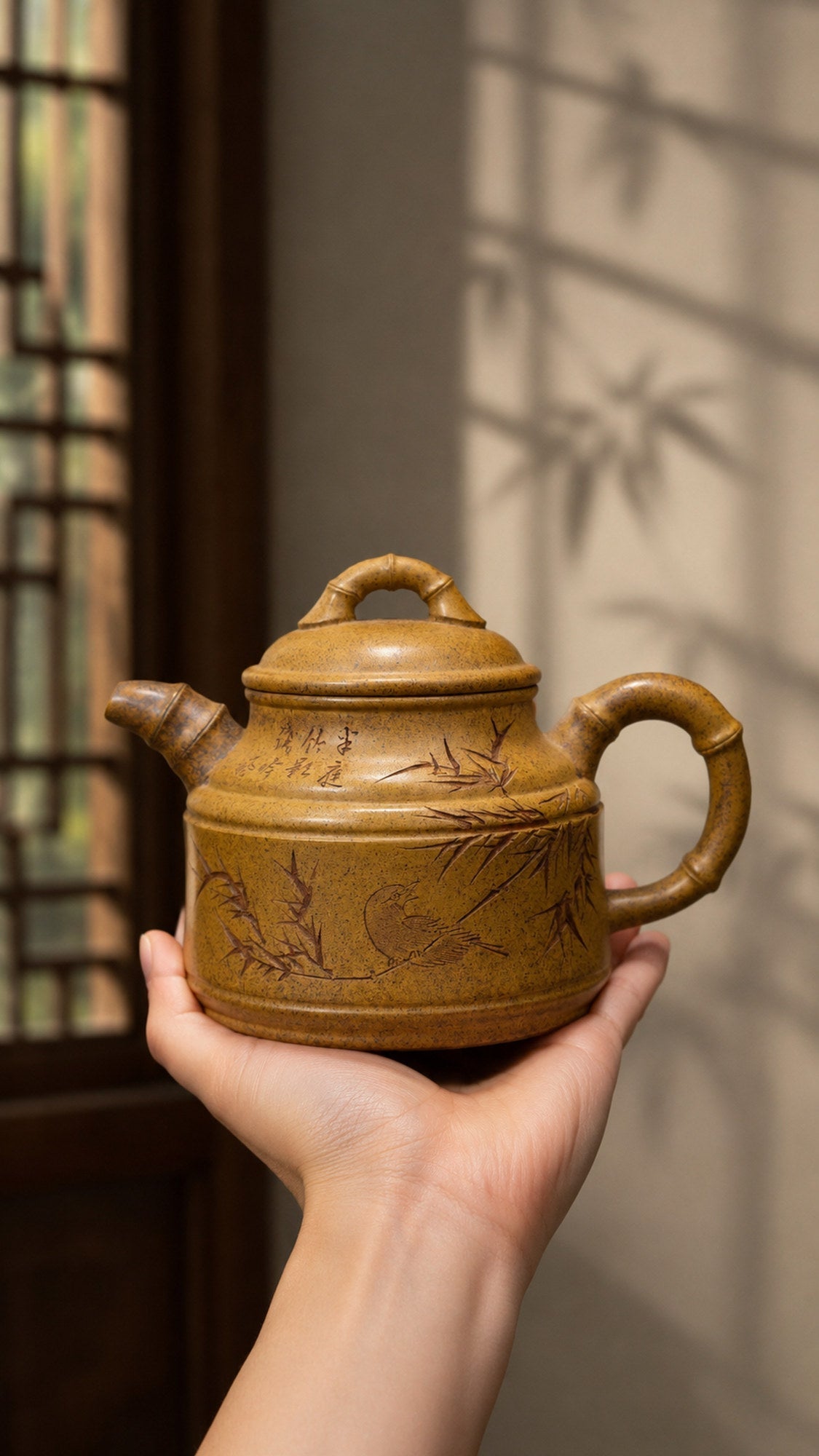 Zhu Ding Yixing Zisha Teapot – Golden Duanni Clay, 260ml